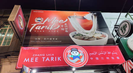 zhang lala mee tarik 36, Jalan Sultan, City Centre, 50000 Kuala Lumpur, Wilayah Persekutuan Kuala Lumpur