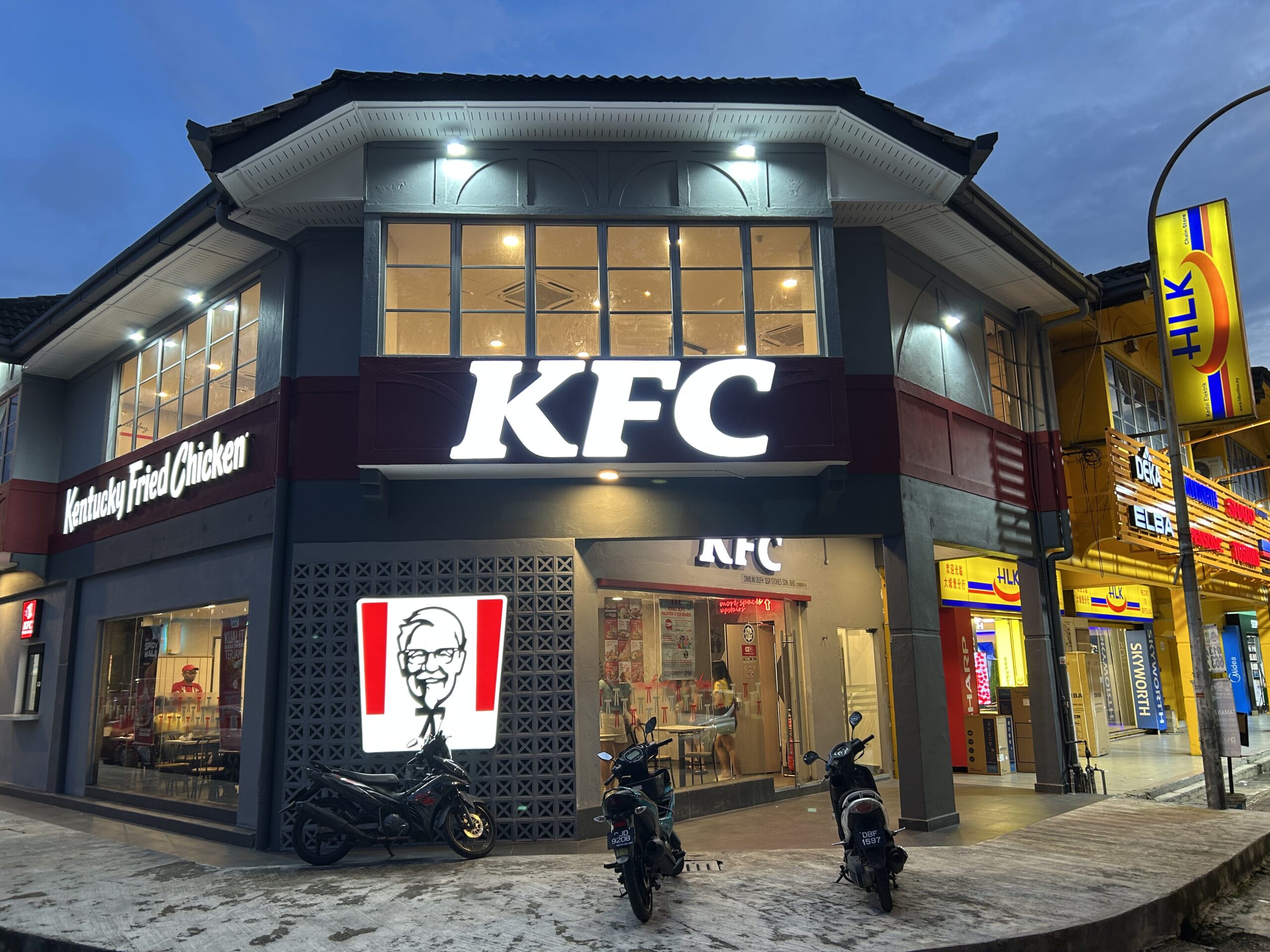 KFC Sri Petaling