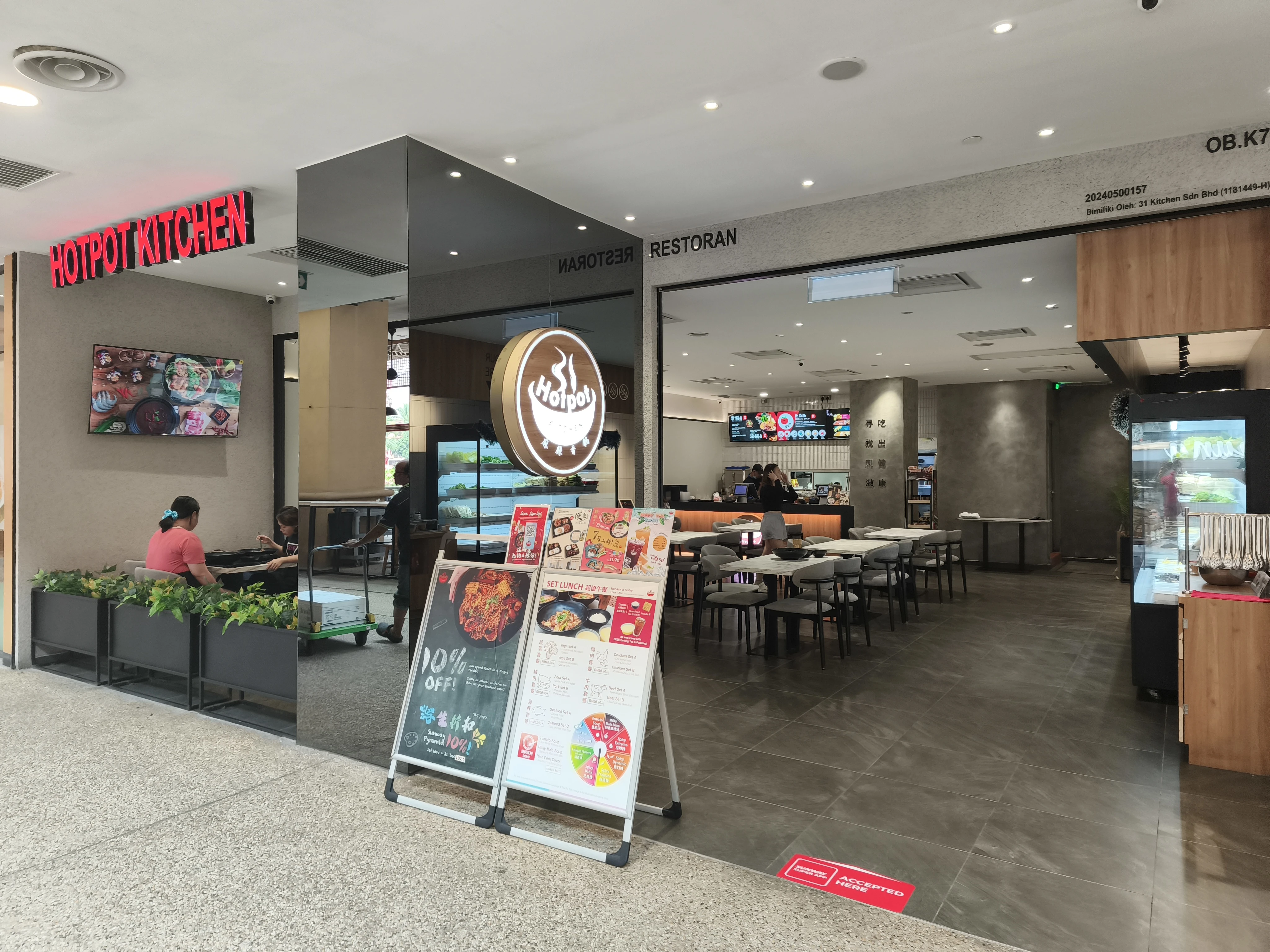 hotpot kitchen sunway pyramid entrance birthday promo review