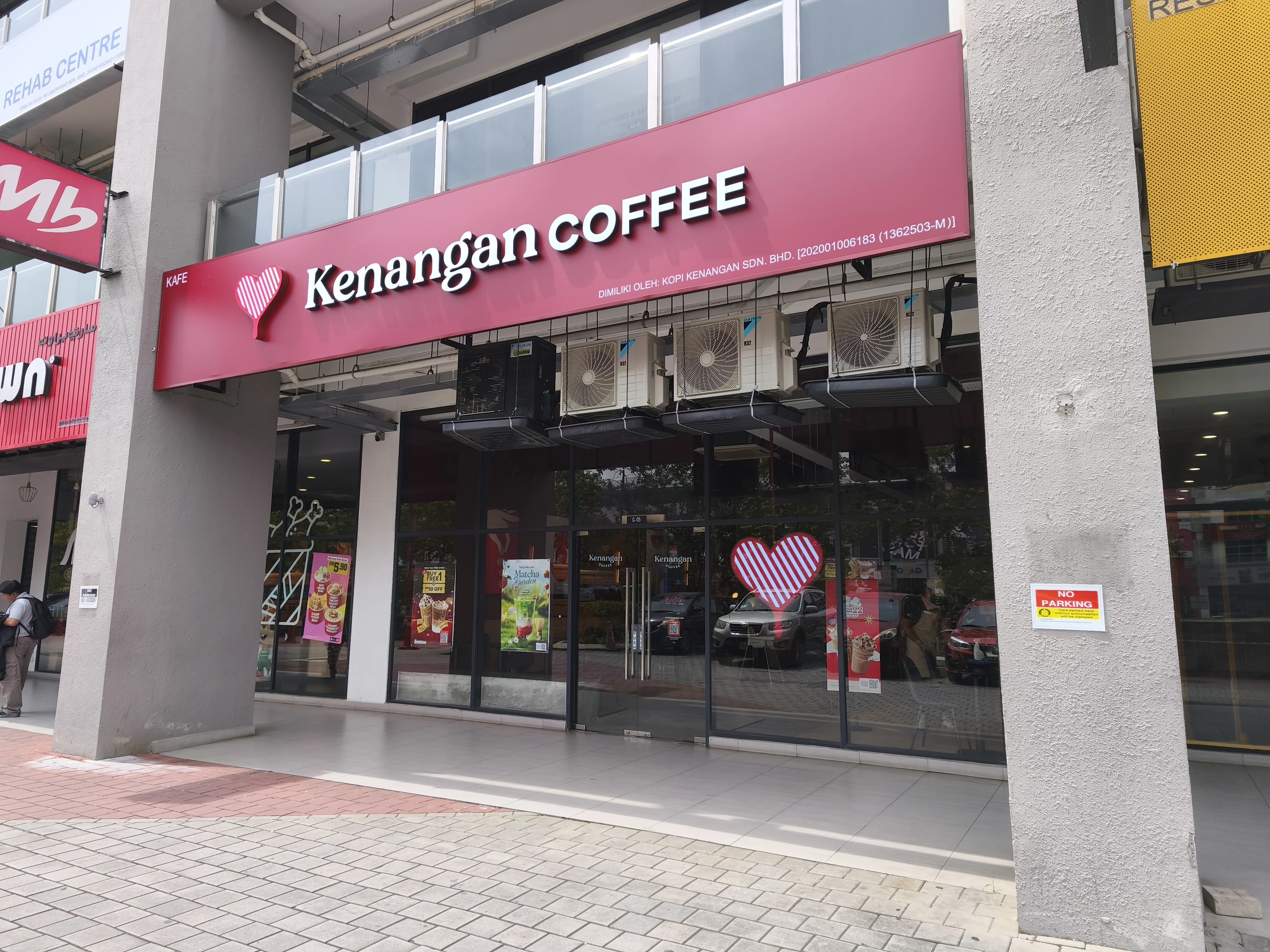 img_20251208_124021_1