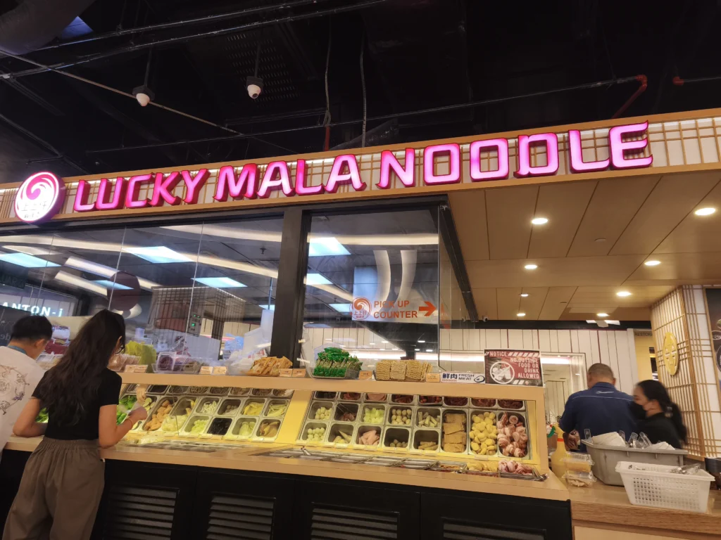 img_20251210_131640 1