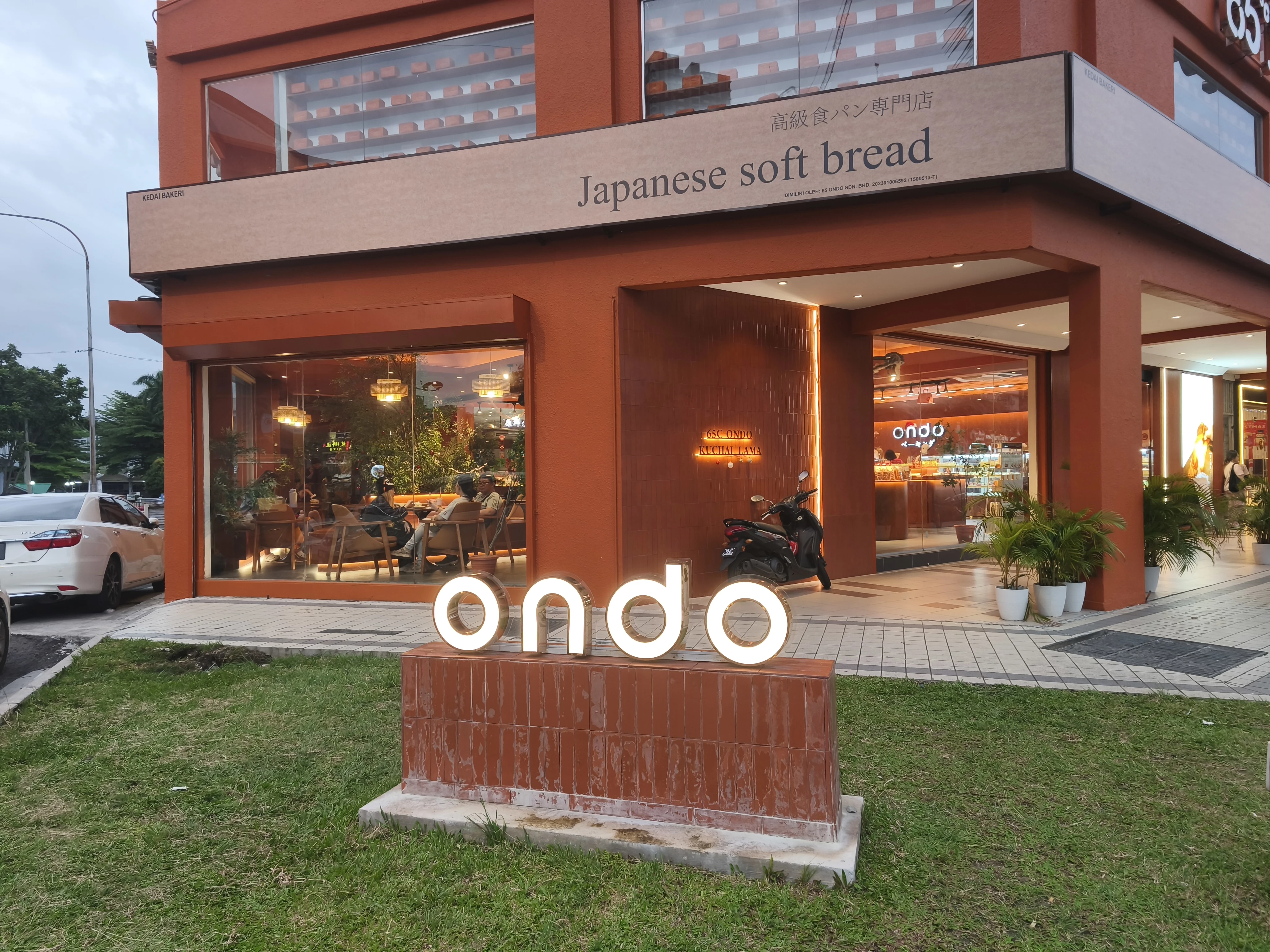 img_20251215_185651_1