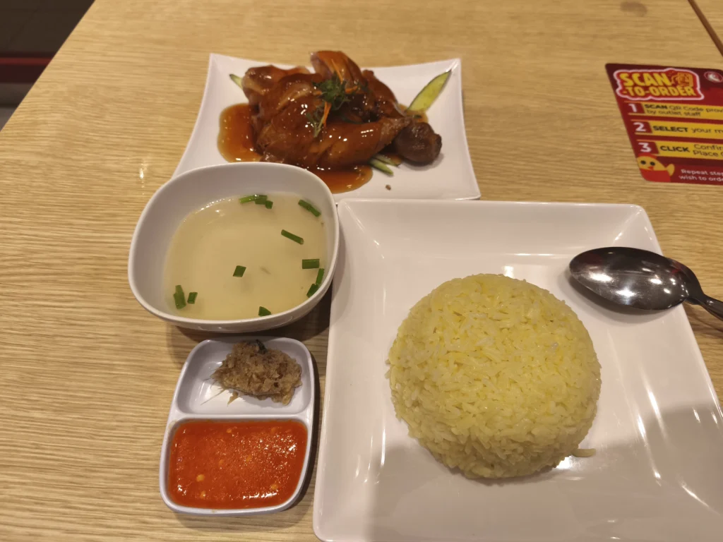 img_20251217_163243_1